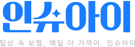 인슈아이 로고